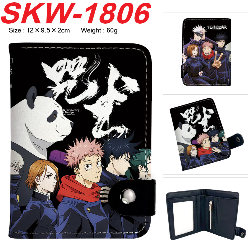 Anime Wallet Cosplay Jujutsu K - đánh giá và giá Money Clip Magnetic